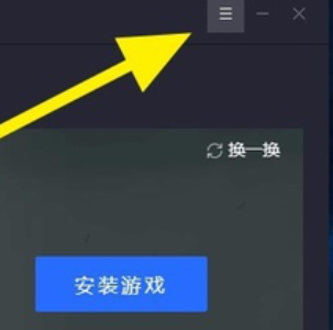 QQ截图20180629154117.png