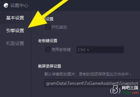 QQ截图20180629154156.png