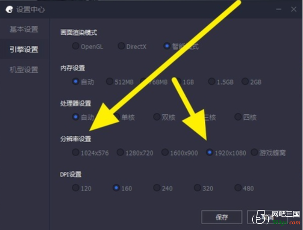 QQ截图20180629154206.png