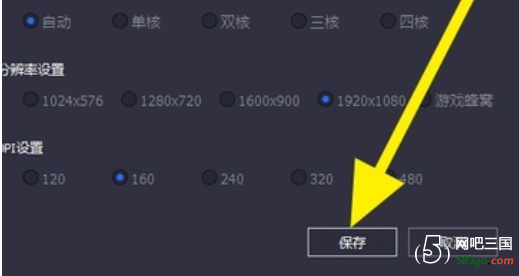 QQ截图20180629154218.png