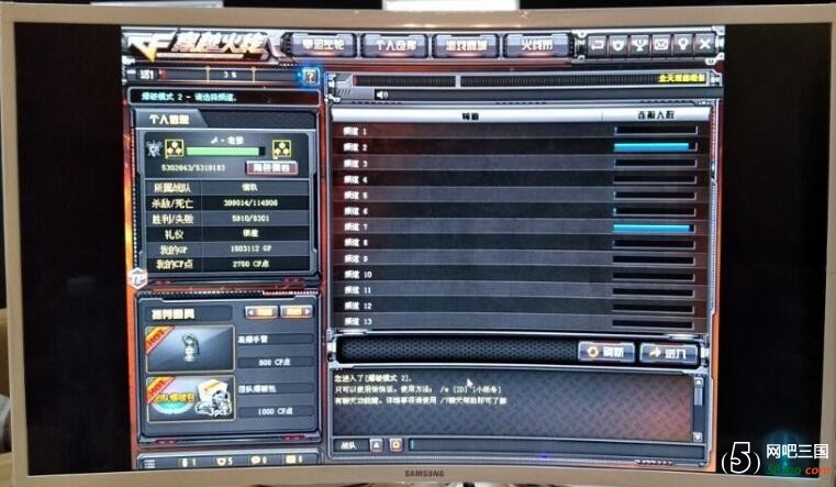 QQ截图20180802160619.jpg