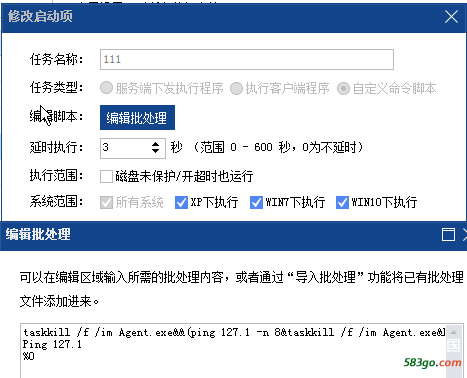 QQ图片20180818140050.png