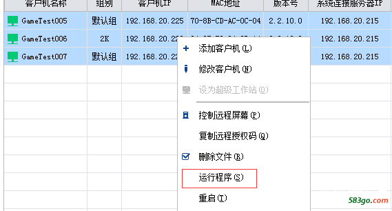 QQ图片20180818144527.png