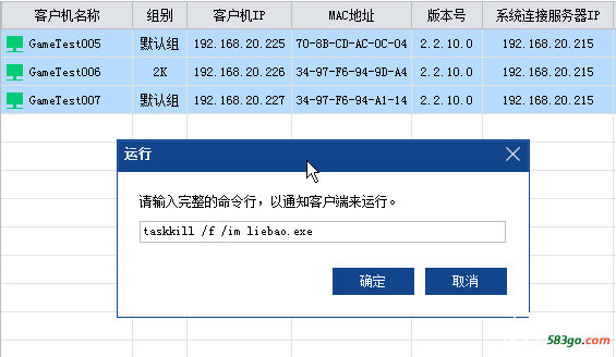 QQ图片20180818144532.png