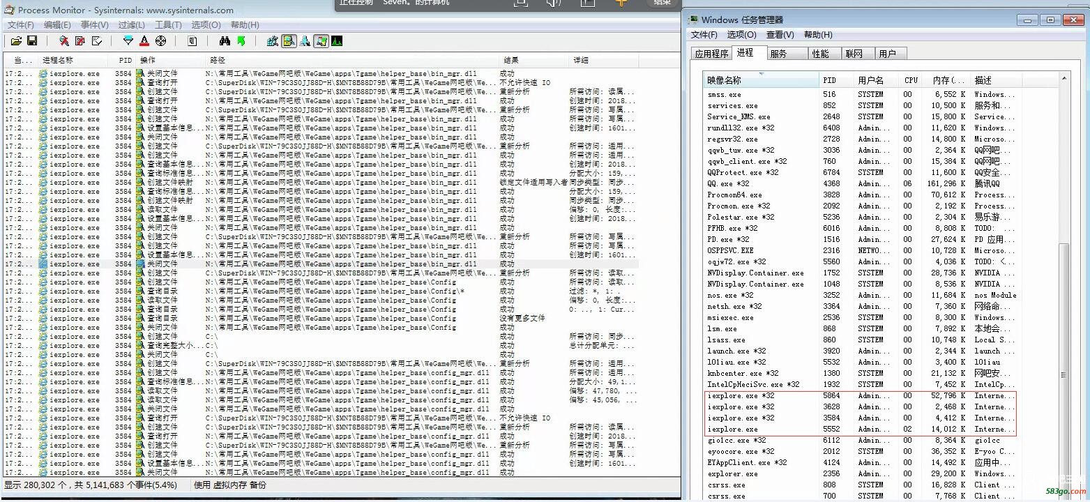 QQ截图20180823154301.jpg
