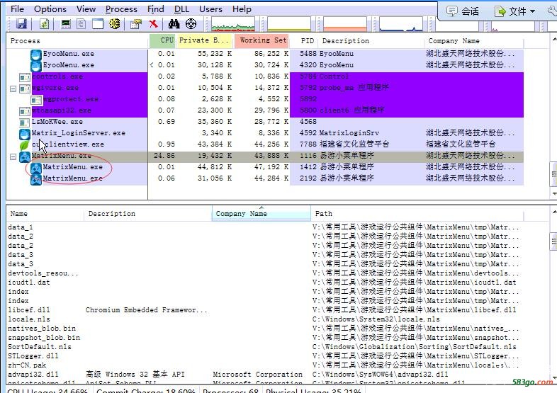QQ截图20180824102314.jpg