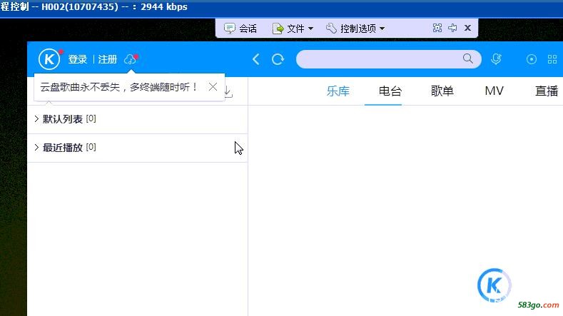 QQ截图20180824102416.jpg