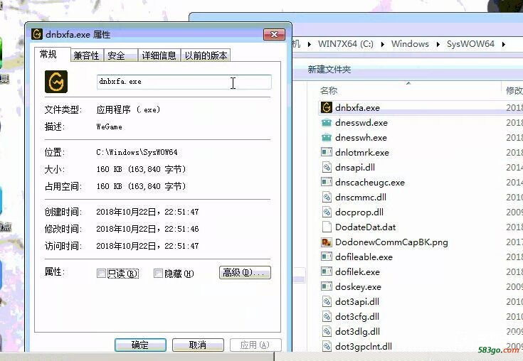 QQ图片20181023001935.jpg