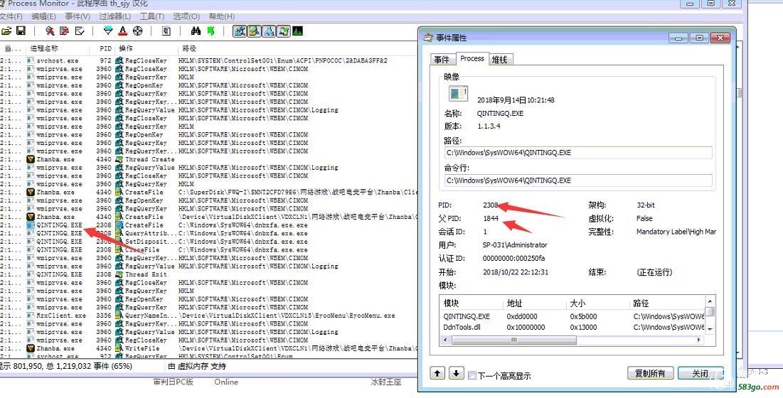 QQ图片20181023002853.jpg