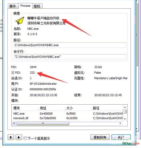 QQ图片20181023002859.jpg