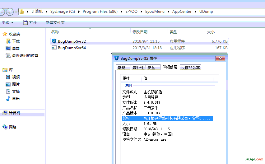 QQ图片20181023153546.png