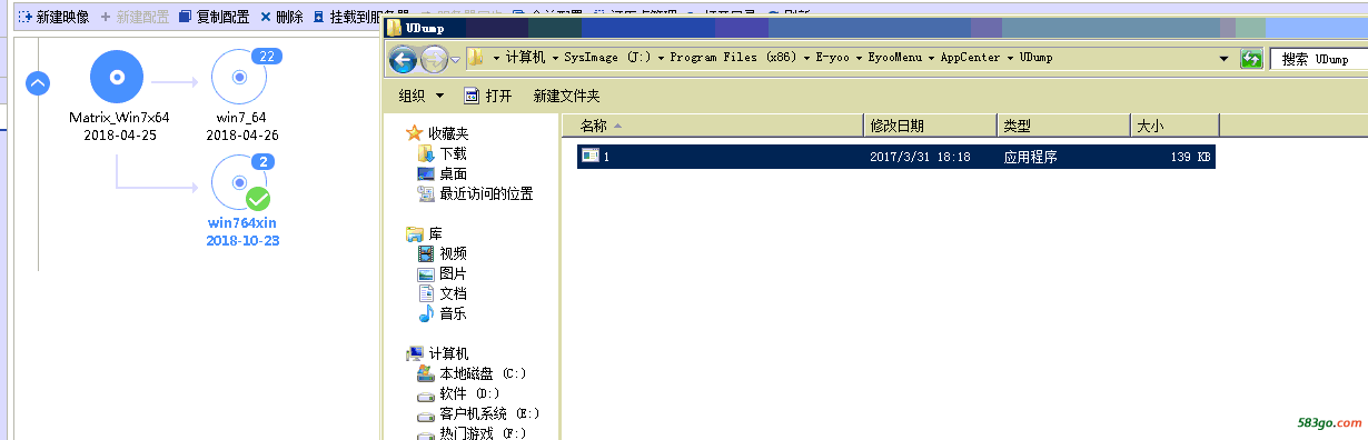 QQ图片20181023153827.png