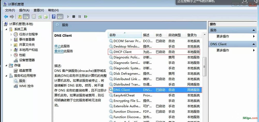 QQ图片20181025162010.jpg