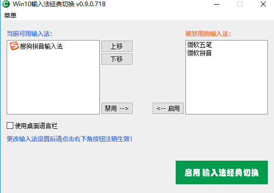 WIN10뷨عWIN7״̬