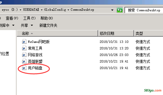 图标2.png