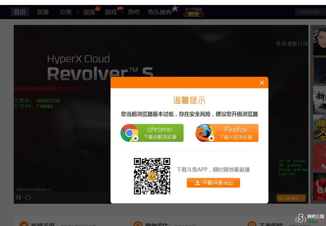 QQ截图20181105150658.jpg