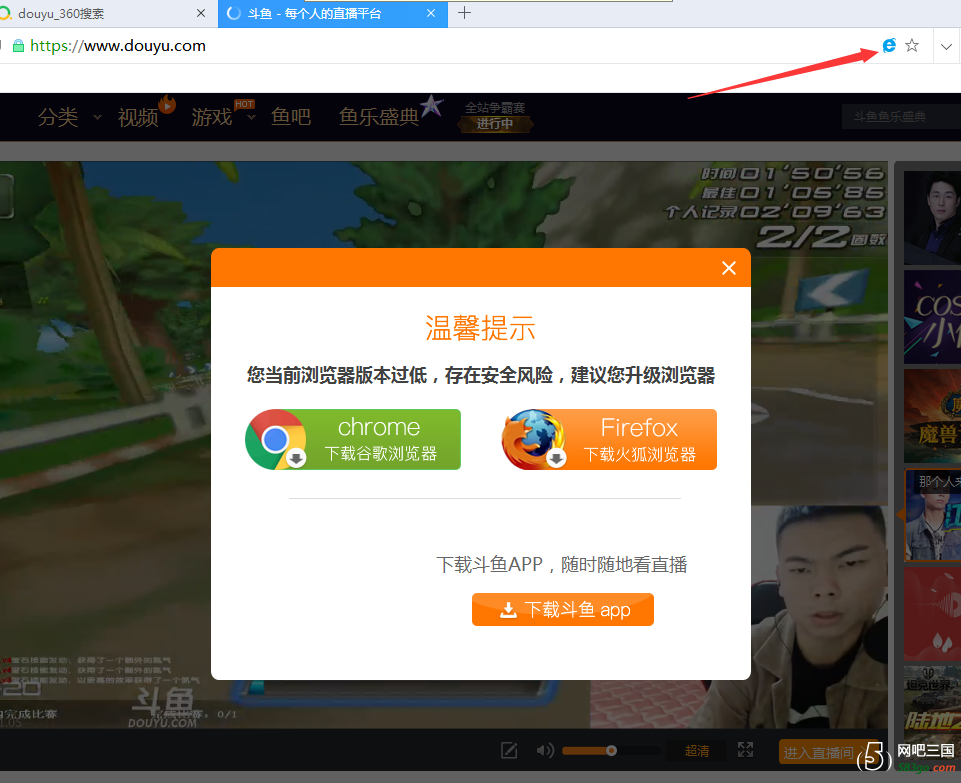QQ图片20181105150605.png