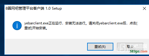 QQ图片20181112103749.png