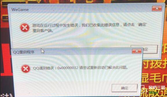 QQ截图20181112135518.jpg
