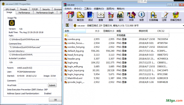 QQ图片20181112135637.png