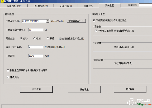 QQ图片20181120161037.png