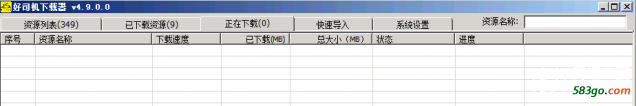 QQ图片20181120161034.png