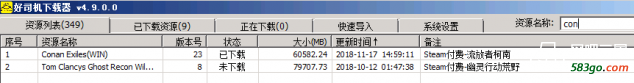 QQ图片20181120161022.png