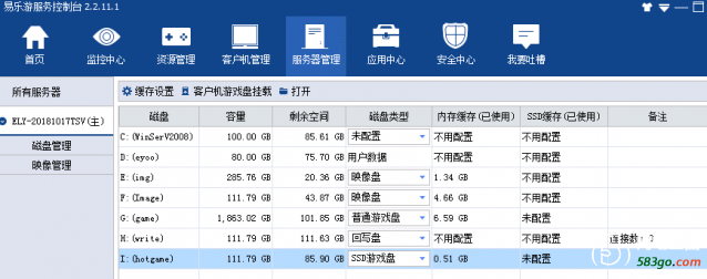 QQ图片20181120161209.png