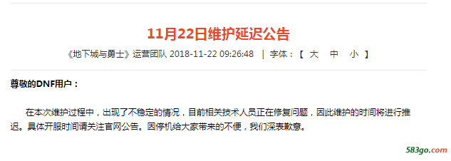 QQ截图20181122105536.png