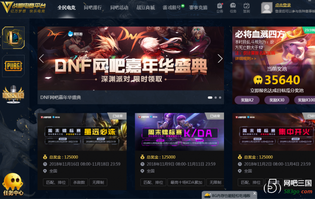 QQ图片20181122154038.png