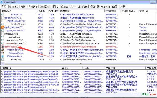 QQ截图20181125191619.jpg