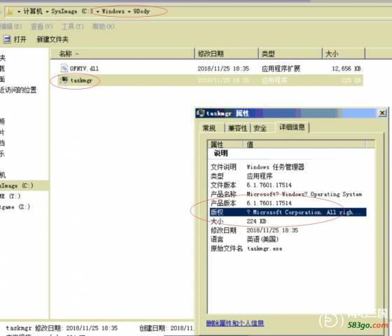 QQ截图20181125191925.jpg