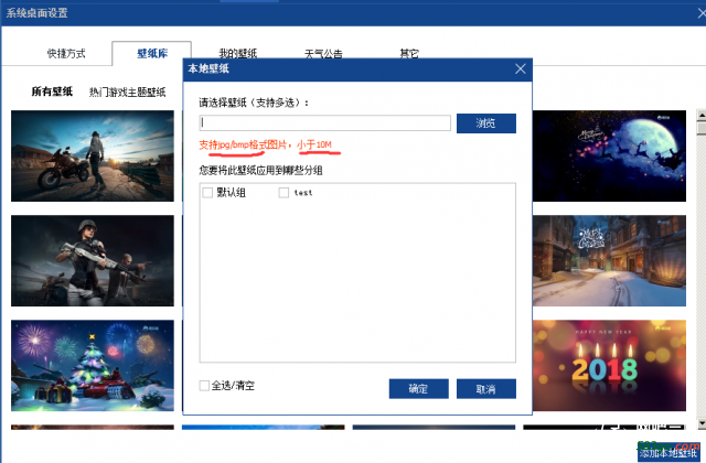 QQ截图20181126151705.png