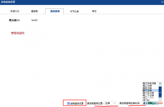 QQ截图20181126172134.png