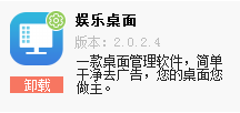 QQ截图20181126172442.png