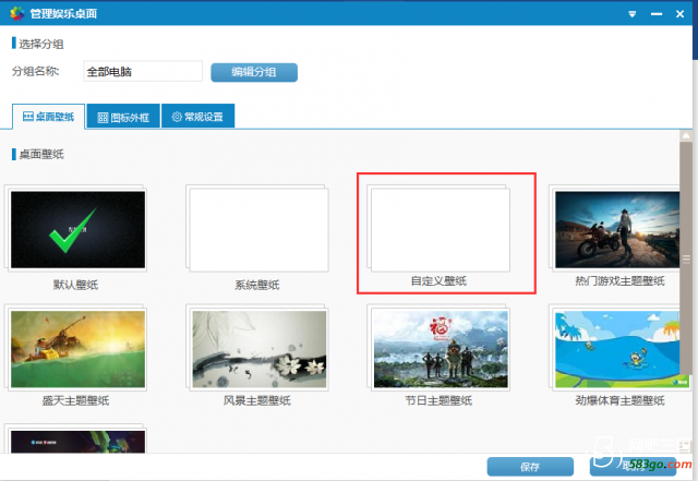 QQ截图20181126155133.png