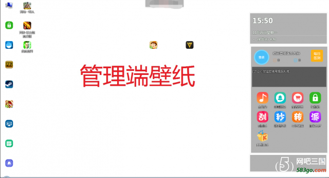 QQ截图20181126155053.png