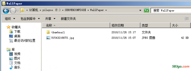 QQ截图20181126163800.png