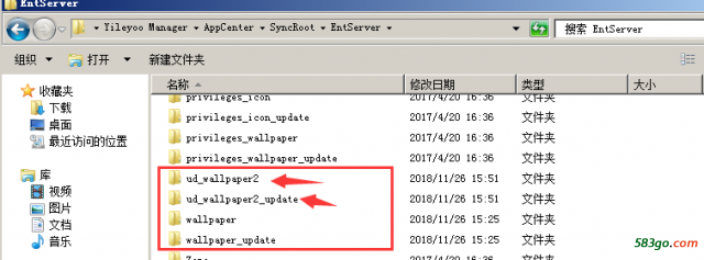 QQ截图20181126163842.png