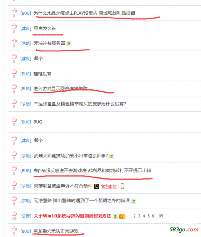 QQ截图20181126203932.png