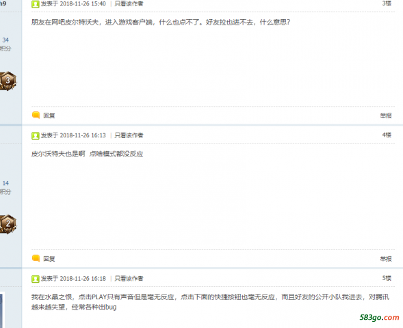 QQ图片20181126203956.png