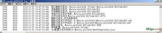 未找到配置文件.png
