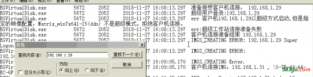 QQ图片20181127170953.png