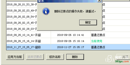 QQ图片20181127170948.png