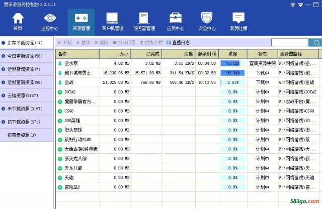 QQ截图20181129153841.jpg