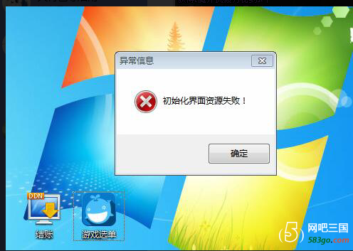 QQ截图20181129220102.png