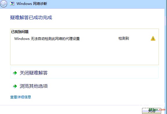 QQ截图20181130152329.png