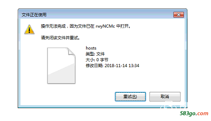 QQ截图20181130155912.png
