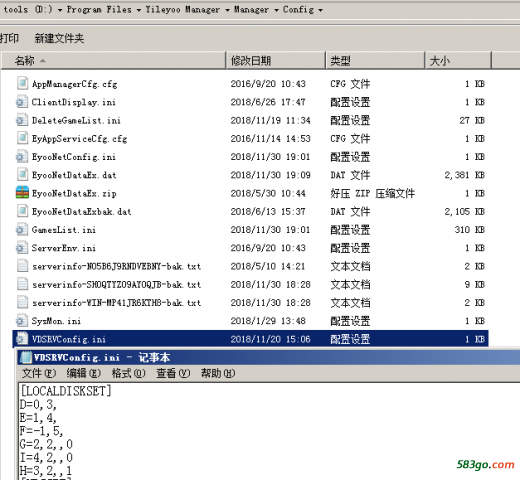 QQ截图20181130191042.png