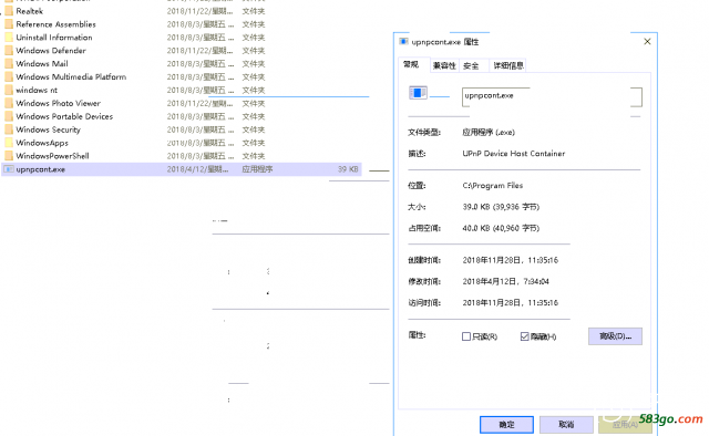 QQ图片20181202163800.png